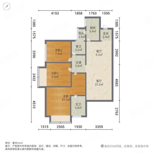 龙樾熙城 临地铁 出行方便 满二   商圈成熟 带电梯楼盘