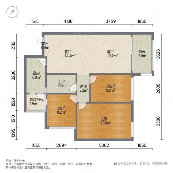 赠送多 大套三 龙湖三千里 商圈成熟 适合住家 视野好楼盘