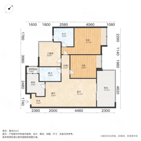 蓝光公园华府 次新房 南向采光好 精装修 双卫 带电梯楼盘