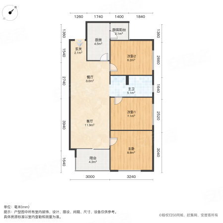 万科理想城三期星河 南向采光好 楼层好 精装好房 商品住宅楼盘