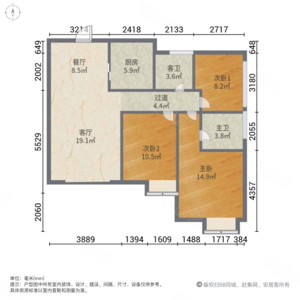 天府一街！精装三房，看环球，楼下公园！拎包入住！看房方便！楼盘