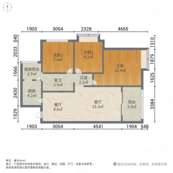 房东急售 精装修家具家电全带 领包入住 看房方便楼盘