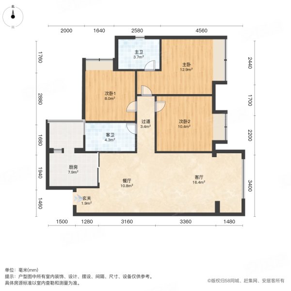 （议 ）佳兆业悦府  中间好楼层 双卫生间 南北通透楼盘