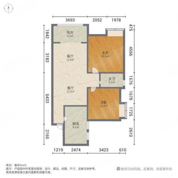 城投润城 精装套二看河景 户型方正 朝南 房子成色新拎包入住楼盘