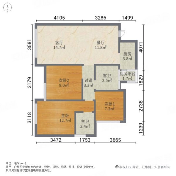 正看凤凰湖全景，可遇不可求的视野，业主爽快人诚心买还可以协商楼盘