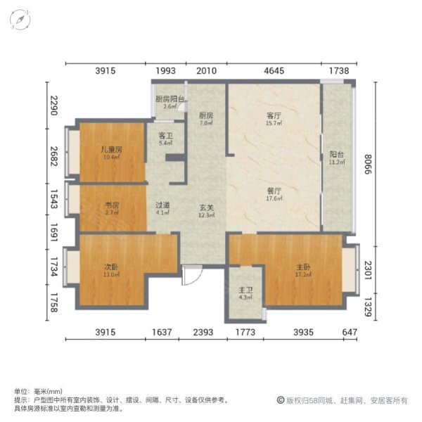 南门品质全河景套四双卫，带一车位，拎包入住楼盘