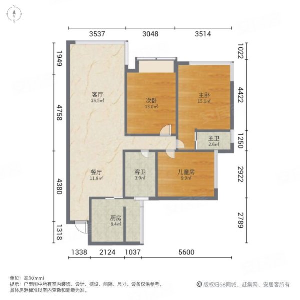 北门电梯精装套三，周边  ，公园，商场配套实施齐全。低税楼盘