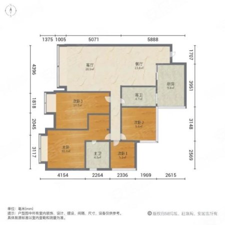 华夏民园B区 满二 双卫生间 医疗配套成熟 朝南 精装好房楼盘