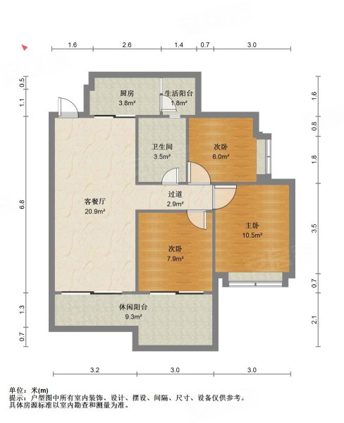 高新西区 6号线口 装修套三 中间楼层 近   有钥匙楼盘