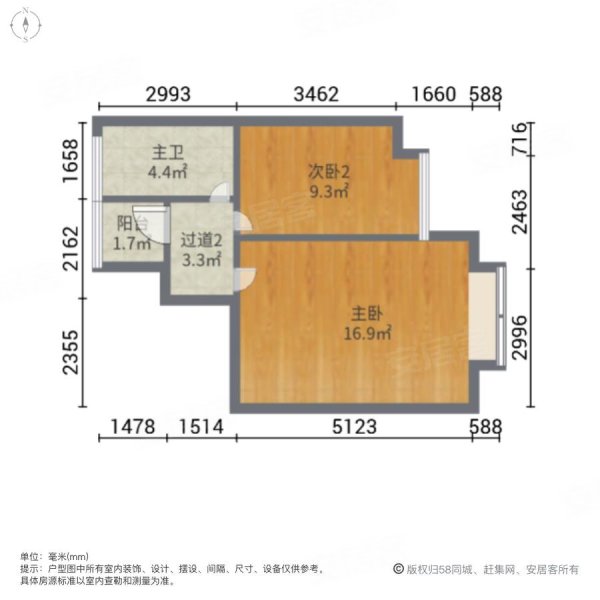 端头80平花园。正朝南，保养99新，房东诚心卖，价可议楼盘